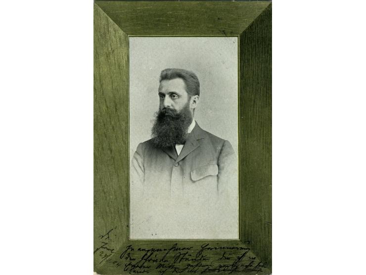 Portrait of Herzl in an illustrated wood-like frame, with a cardboard “foot” for resting the postcard as a picture on a shelf