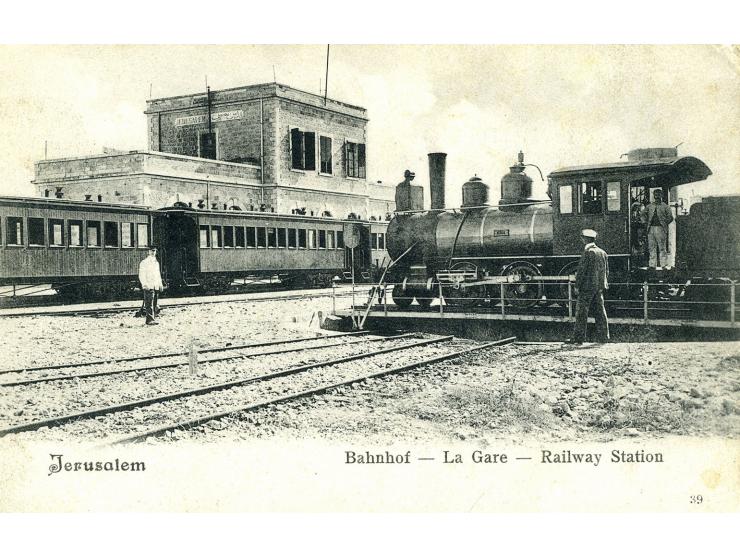 2 train PCs: Train and the train station in Jerusalem; Train station in Ramla (stained). Both undivided.
Good condition.