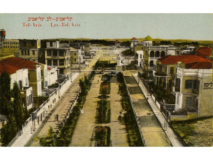 Forty three colored postcards, Moshe Ardman Publishing, Tel Aviv.
Streets and sites in Tel Aviv, Balfour's visit, Jerusalem, 