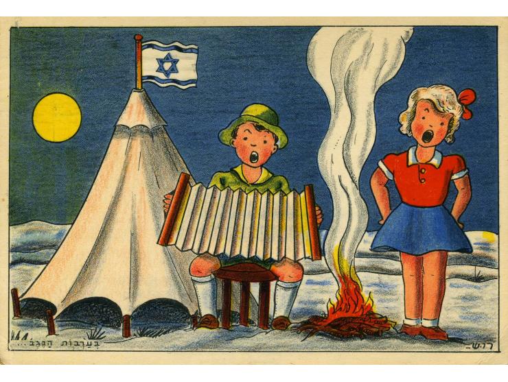 11 postcards with color illustrations, published by P. Ruschkewitz. All were sent by post.
Very good condition.