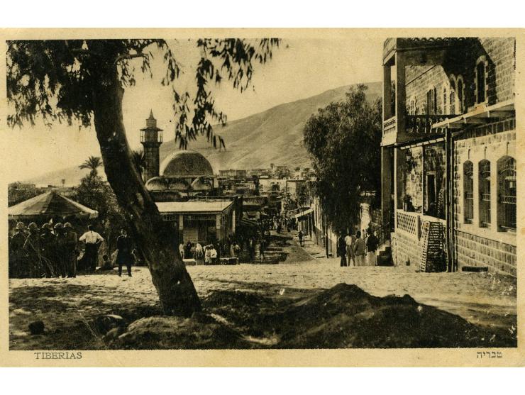 14 postcards – Tiberias and its sites. Various publishing houses and periods.
Never mailed. Fair condition.