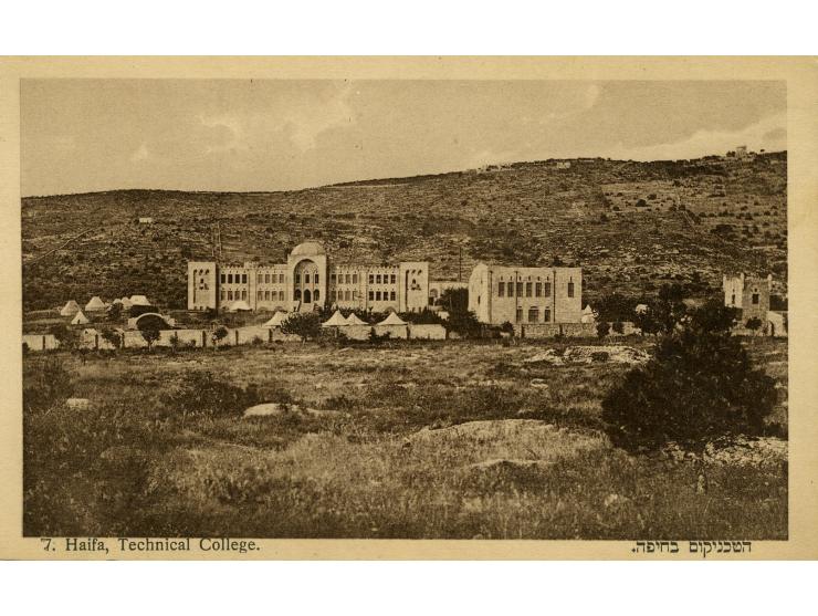 Fifty four PCs with photographs, published by Ya'akov Ben-Dov.
Amongst the cards: seventeen cards of Jerusalem from various s