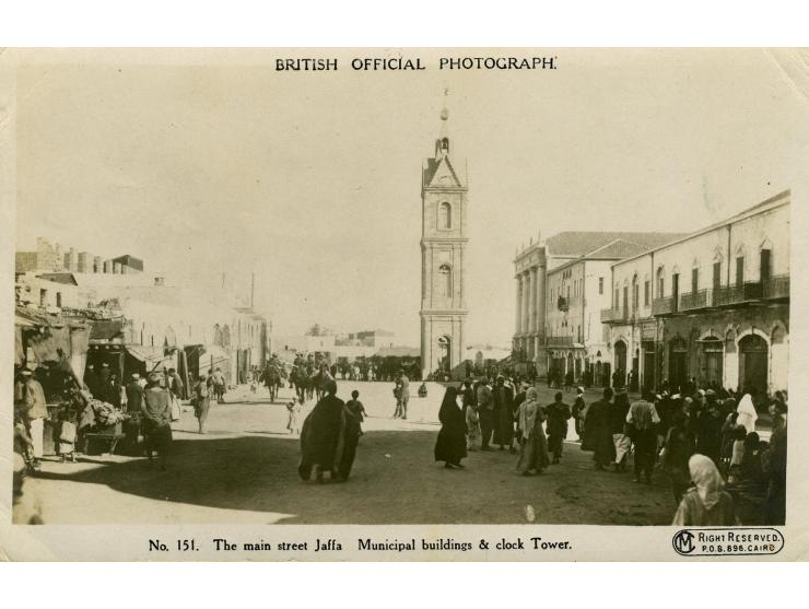 22 postcards of the British Army, British Official Photograph.
Camel-riding forces at the entrance to Be'er Sheva, mosques an