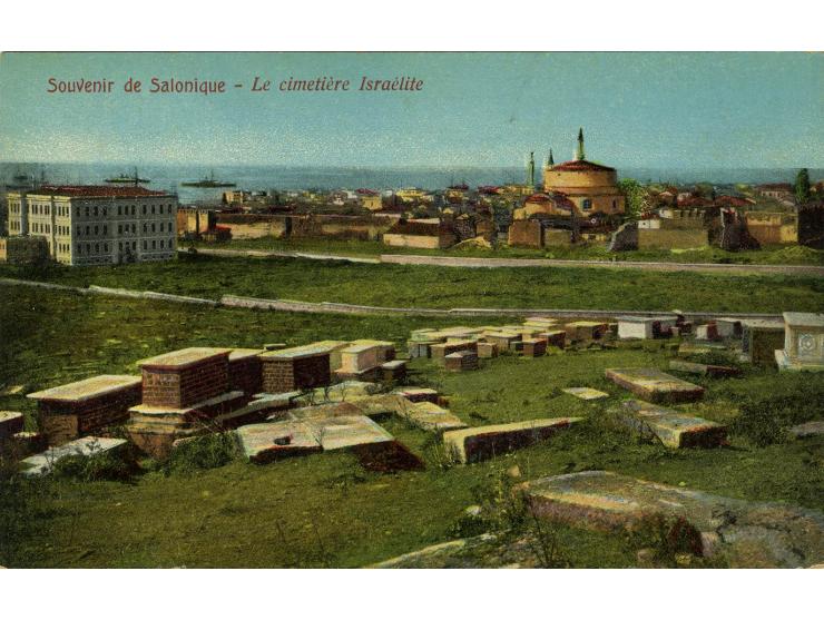 8 postcards depicting Jewish sites or figures from Greece. Greece, various publishers, various times of publishing.
Fair thro