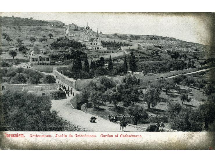 Four colored postcards, published by Joseph A. Mitri, Jaffa: General view of Ramla; Mikveh Yisrael, boats on the Jaffa coast;