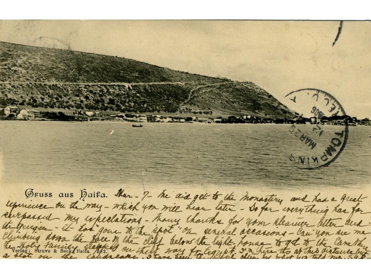 73 postcards, various publishers, from the 1920s. All show views and sites in Eretz Israel: Jaffa, Jerusalem, Tiberias, Haifa