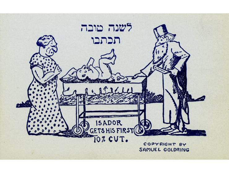 13 postcards with illustrations, some humorous, showing a circumcision. Various publications (US, Algeria, Tunisia), various 