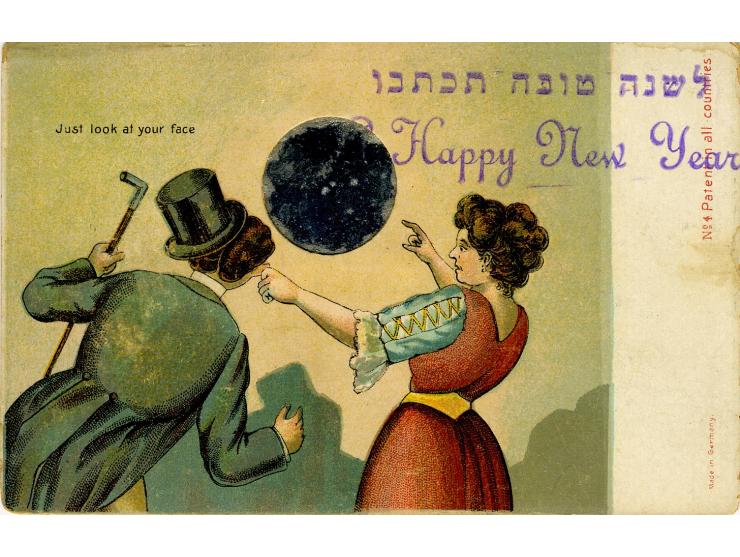 Six postcards with Shana Tova greetings. Two from the United States; one published by "Yehudiya", Warsaw; one with 