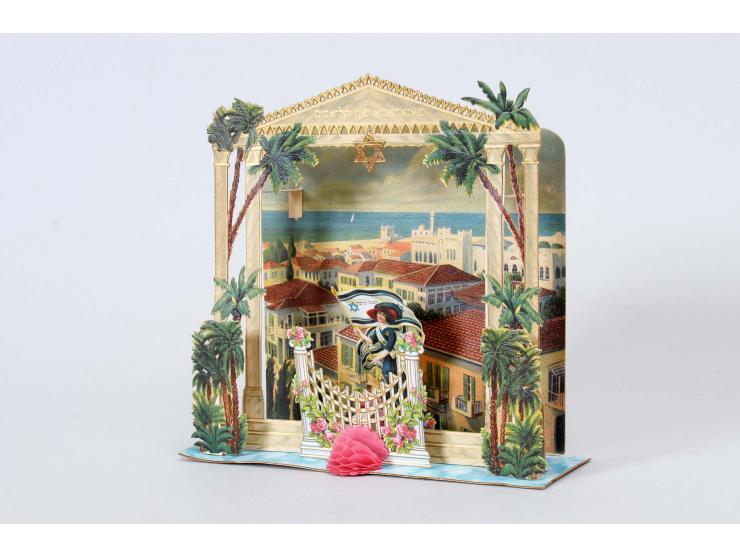 Panorama fon Tel-Aviv, large Shanah Tovah pop-up greeting. Printed in Germany.
Picture of trees, a woman holding a flag, the 