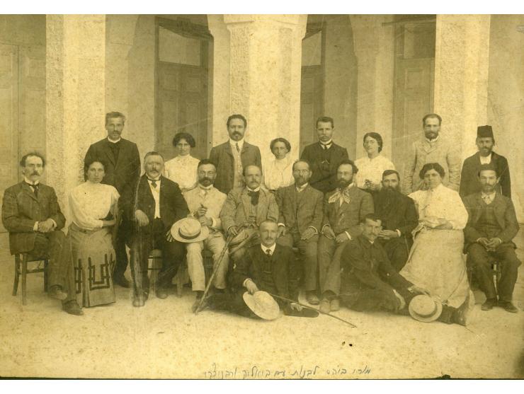 Group photograph – visit by Bialik and Ravnitzky to a girls school.
Description in pencil “Girls school teachers with Bialik 