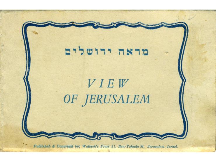 View of Jerusalem. Wallach’s press, Jerusalem, after 1948.
Six fold-out cardboard plates (accordion) showing panoramic photog