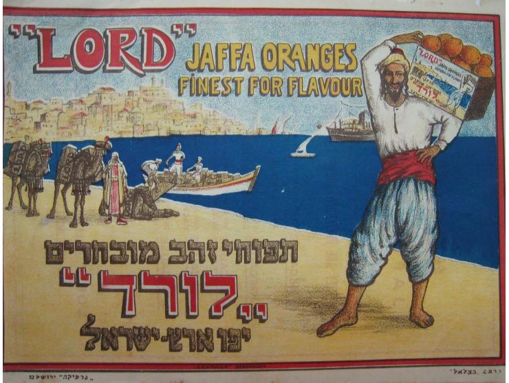 1. “A perfect bite.” Jaffa oranges. It is noted on the back that the oranges won the silver award at an exhibition in England