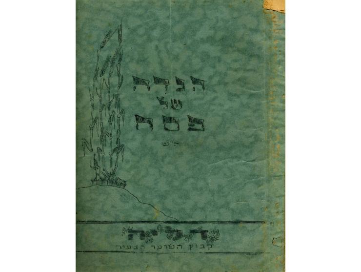 Pesach Haggadah, HaShomer HaTzair Kibbutz Dalia, [1940].
Non-traditional Haggadah in large format, handwritten and copied by 